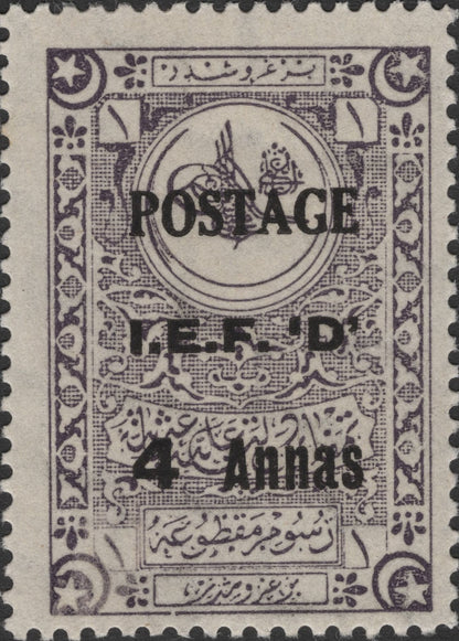 SCG2692 - Indian Expeditionary Force D Overprinted Ottoman Stamps – Anna Values Set