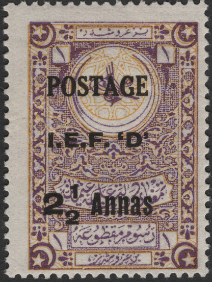 SCG2692 - Indian Expeditionary Force D Overprinted Ottoman Stamps – Anna Values Set