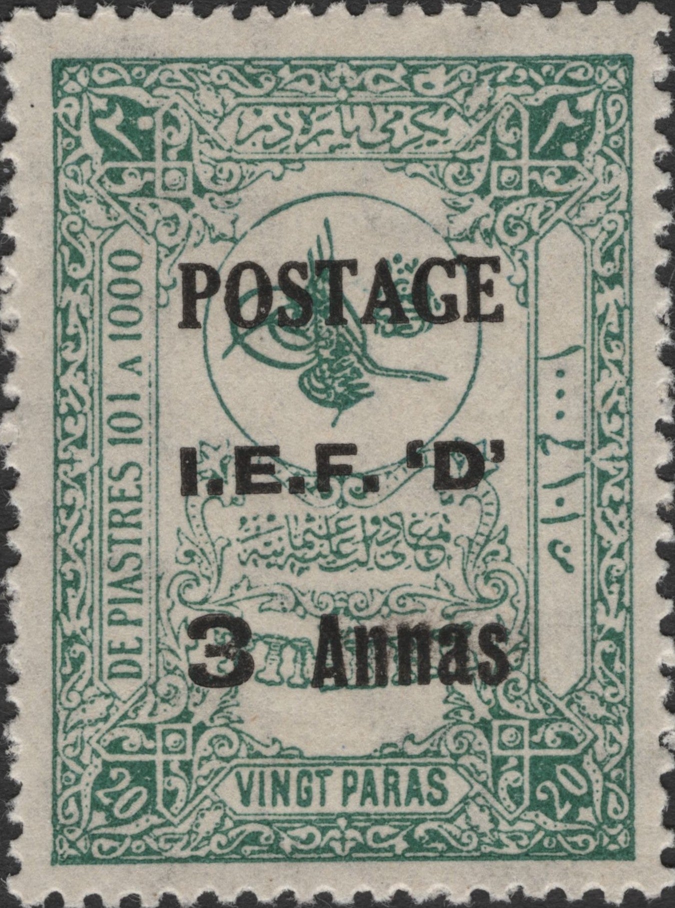 SCG2692 - Indian Expeditionary Force D Overprinted Ottoman Stamps – Anna Values Set