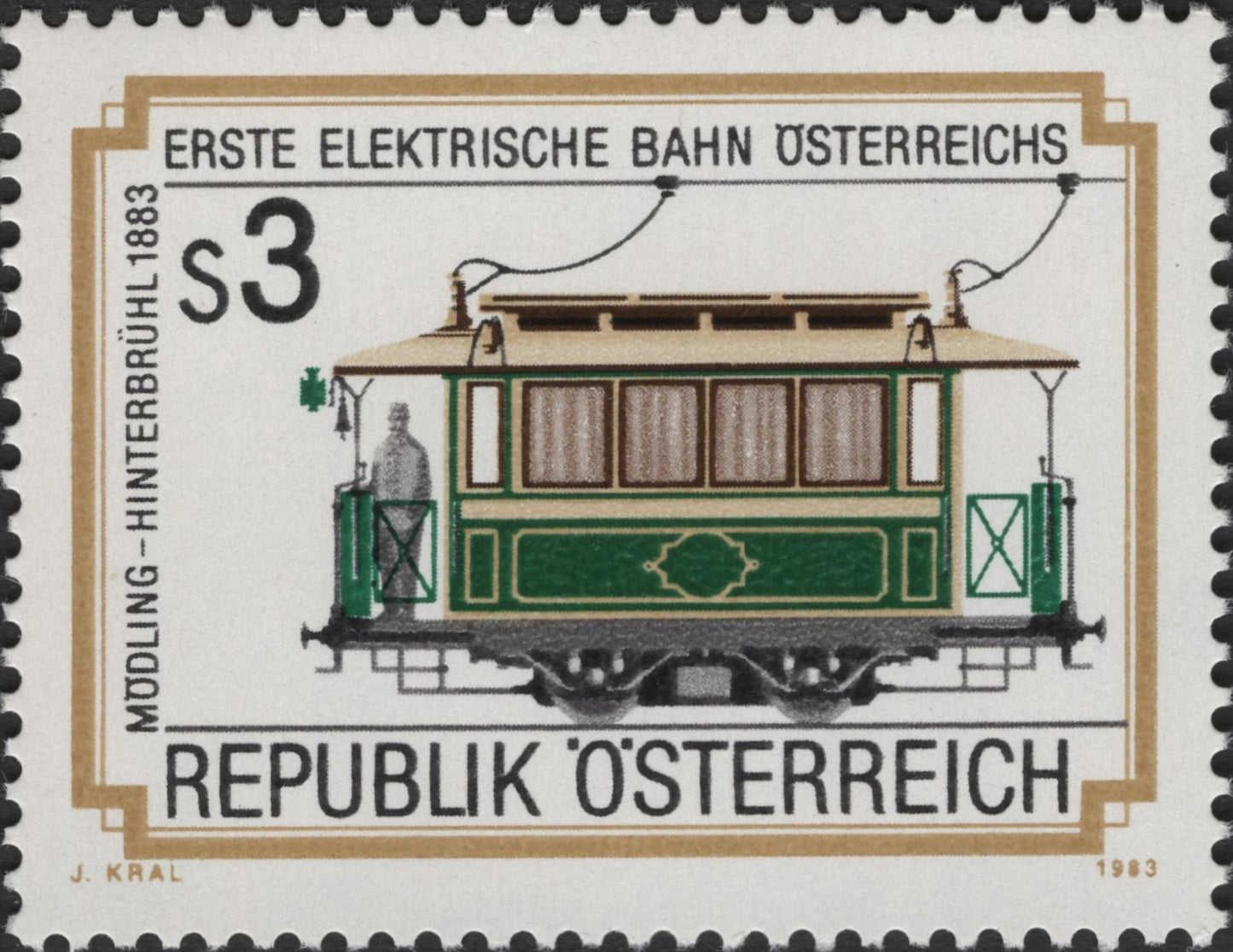 SCG2744 - Austria 1983 – First Electric Railway Stamp (Mödling–Hinterbrühl)