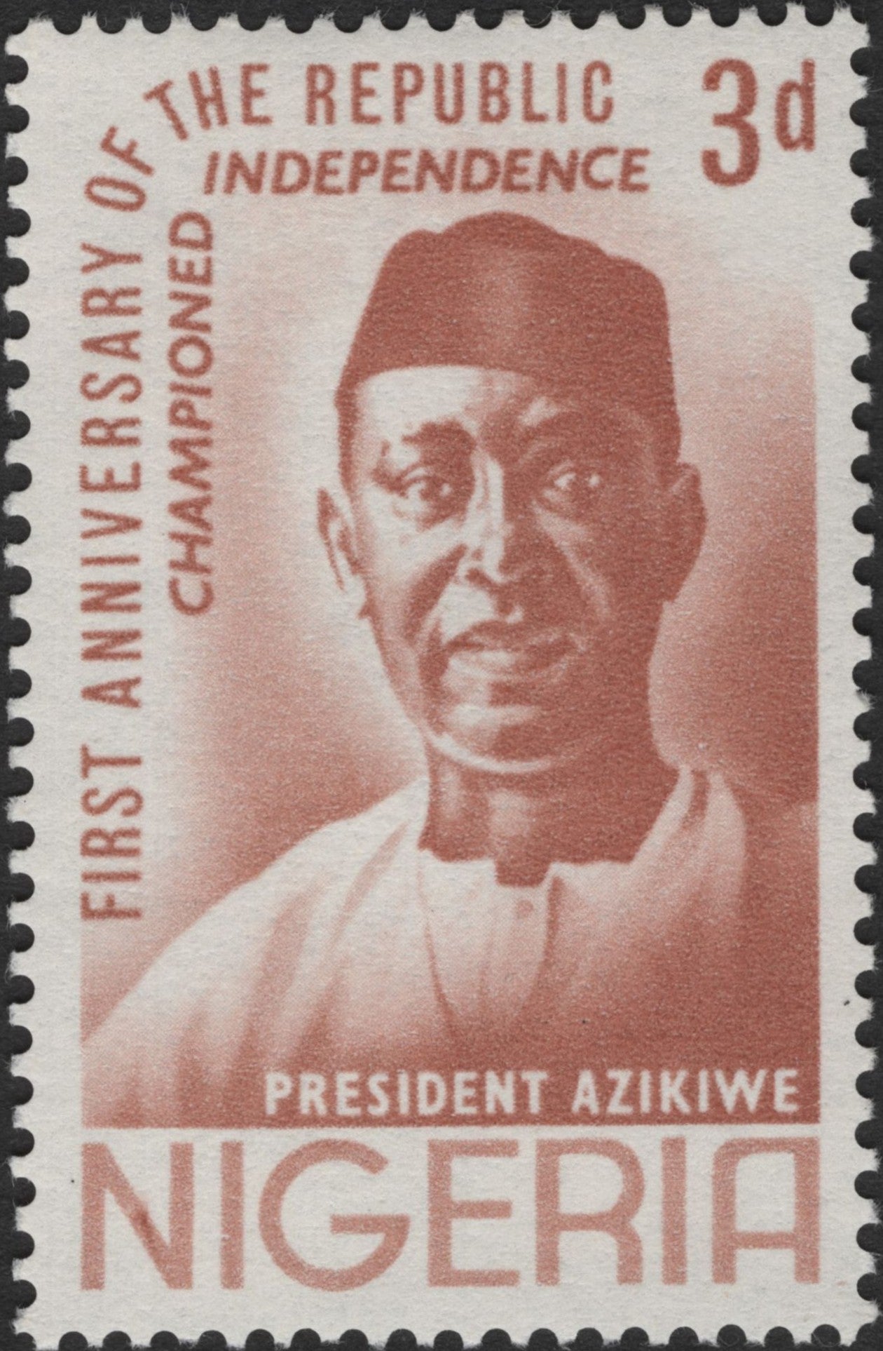 SCG2728 - Nigeria 3d Stamp – First Anniversary of the Republic (1964)