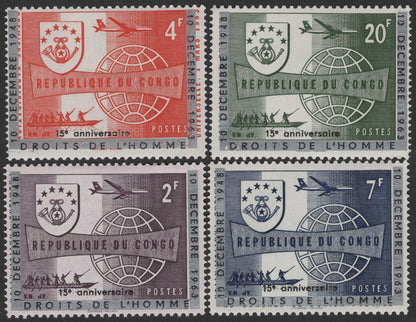 SCG2855 - Congo 1963 – 15th Anniversary of the Universal Declaration of Human Rights