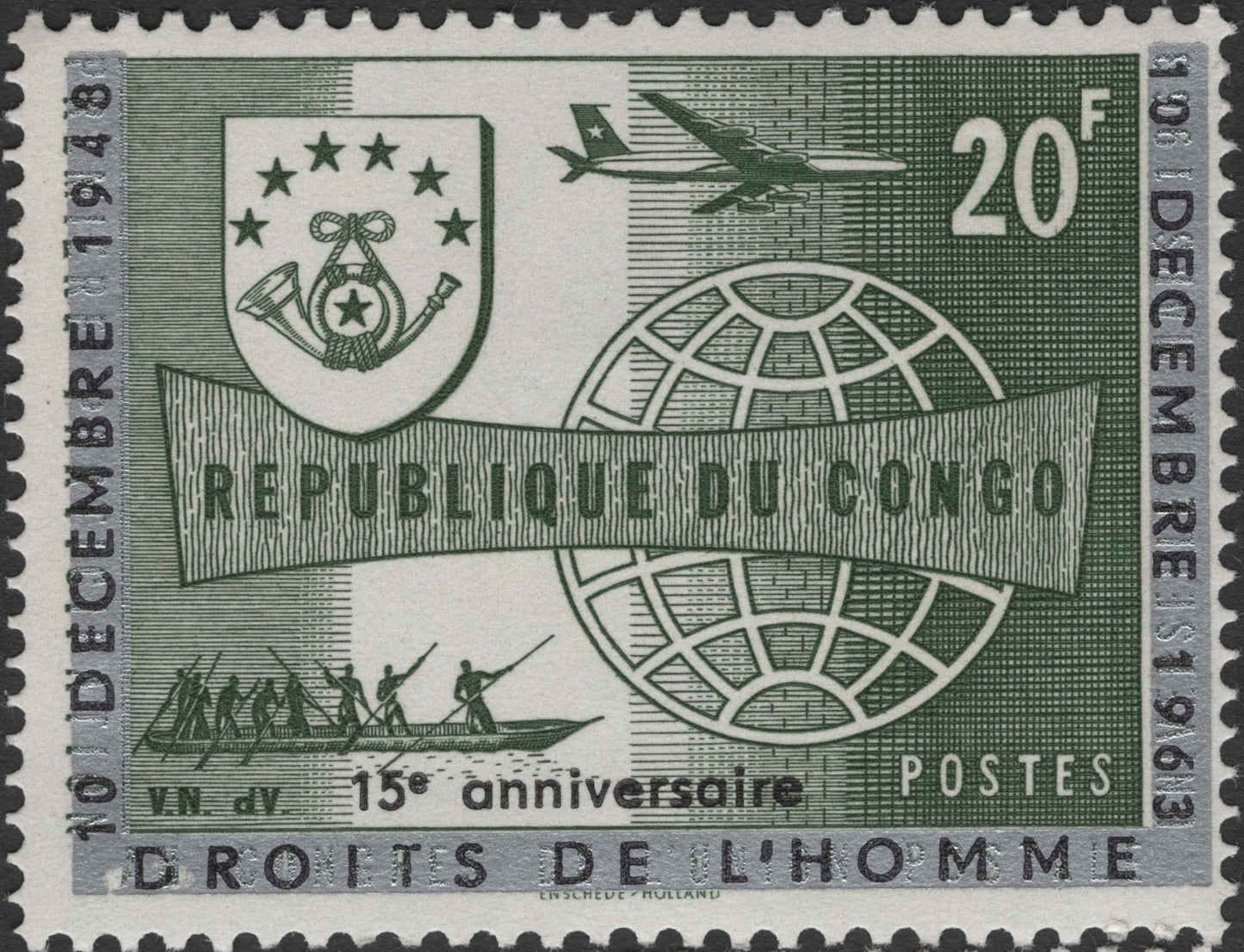 SCG2855 - Congo 1963 – 15th Anniversary of the Universal Declaration of Human Rights
