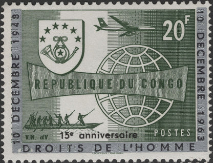 SCG2855 - Congo 1963 – 15th Anniversary of the Universal Declaration of Human Rights