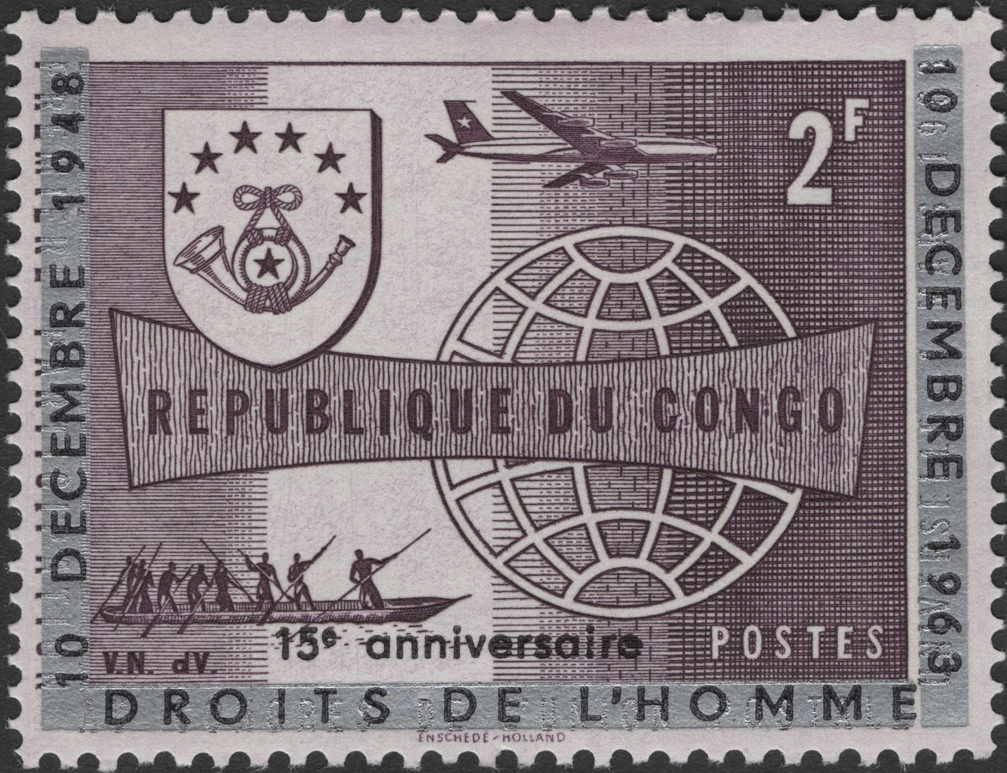SCG2855 - Congo 1963 – 15th Anniversary of the Universal Declaration of Human Rights