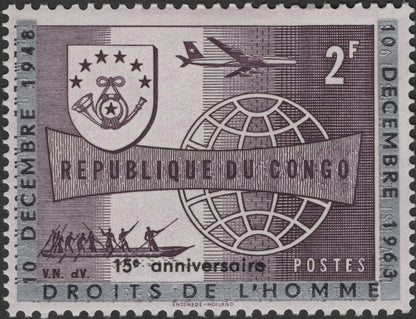 SCG2855 - Congo 1963 – 15th Anniversary of the Universal Declaration of Human Rights