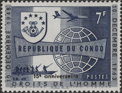 SCG2855 - Congo 1963 – 15th Anniversary of the Universal Declaration of Human Rights