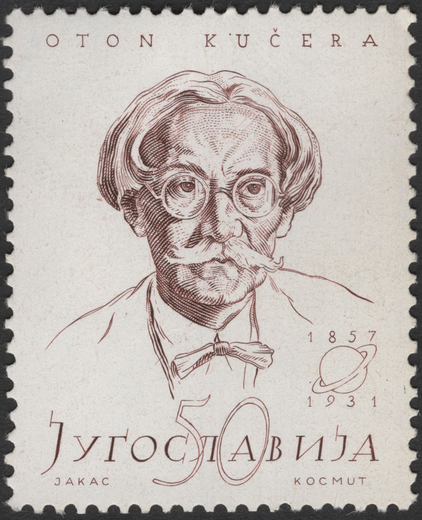 SCG2961 - Yugoslavia – Oton Kučera Stamp (50 Para)