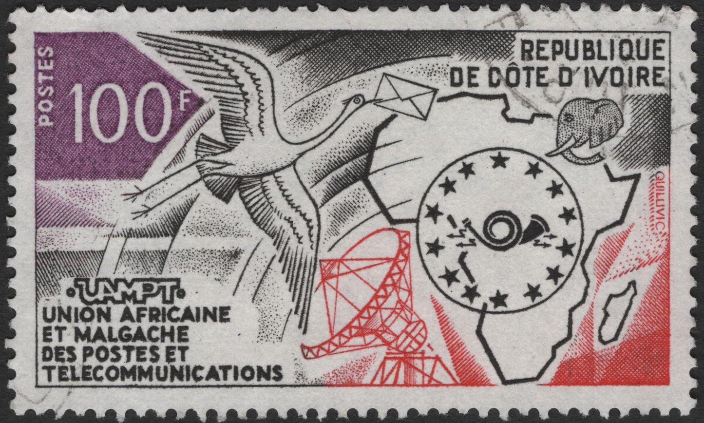 SCG3039 - Côte d'Ivoire 100F – African and Malagasy Postal Union Stamp (UMPT)