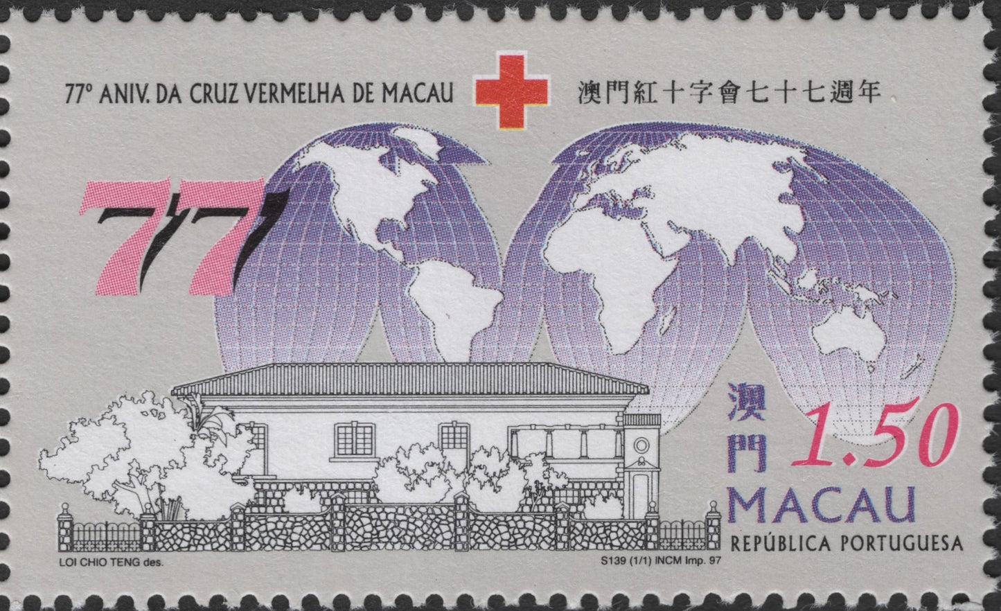 SCG3046 - Macau 1997 – 77th Anniversary of the Red Cross