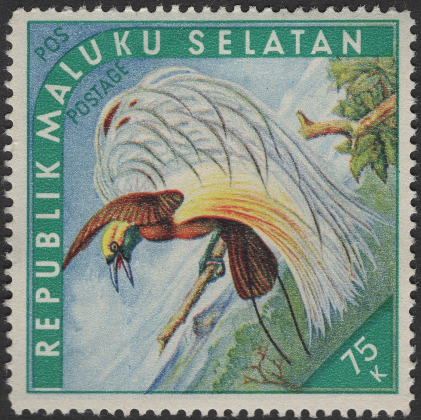 SCG3118 - Republik Maluku Selatan Bird of Paradise Stamp – 75k