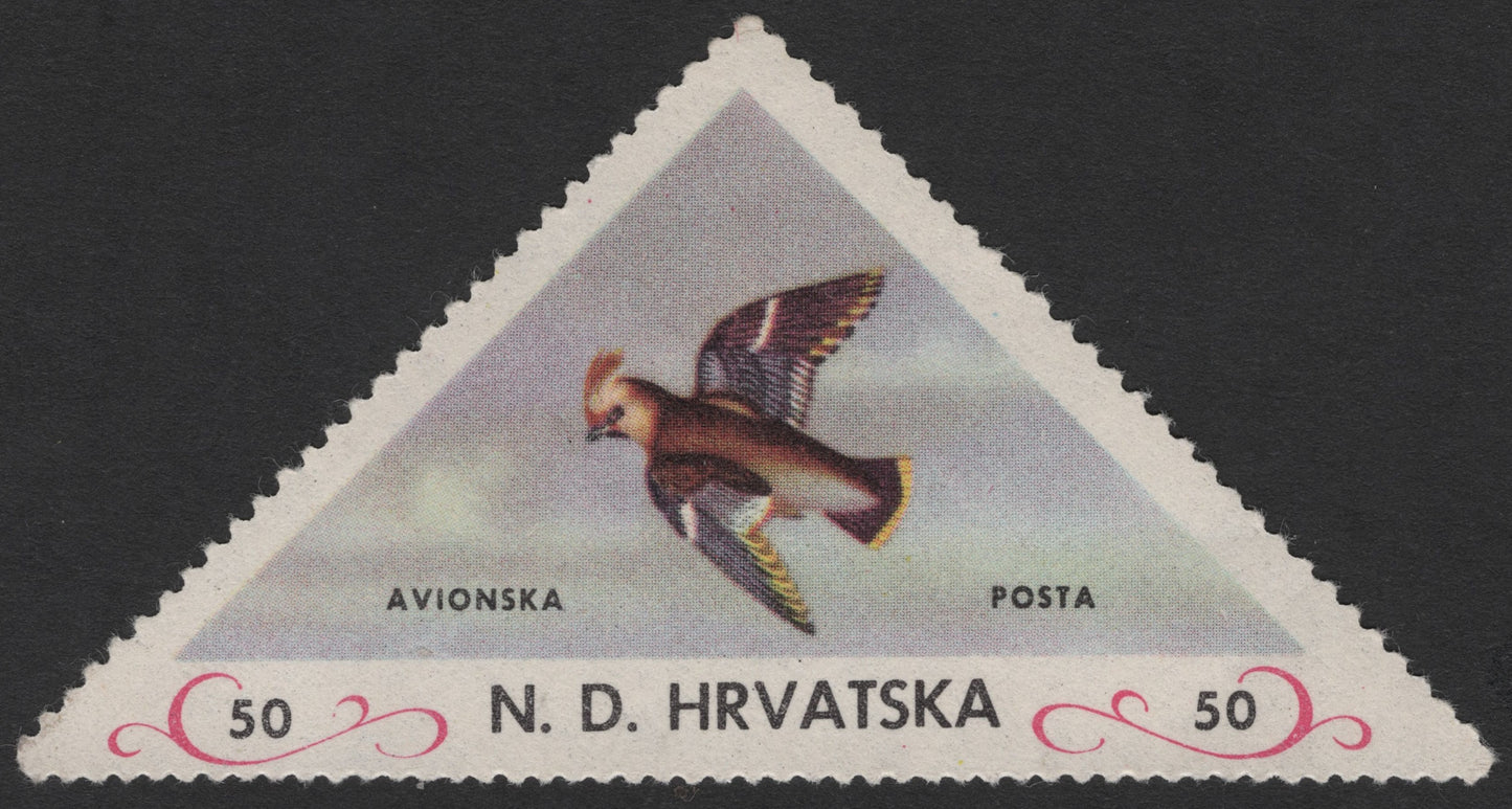 SCG3137 - NDH Croatia Airmail Stamp – Waxwing (c.1943)