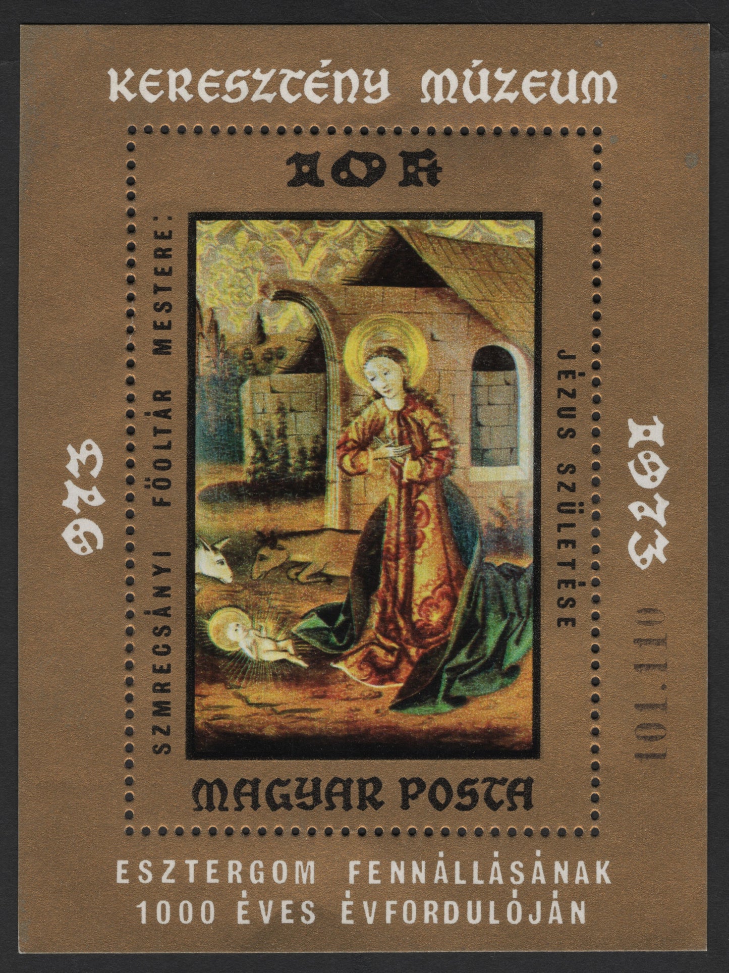 SCG3083 - Hungary 1973 Esztergom 1000th Anniversary – Birth of Jesus Miniature Sheet