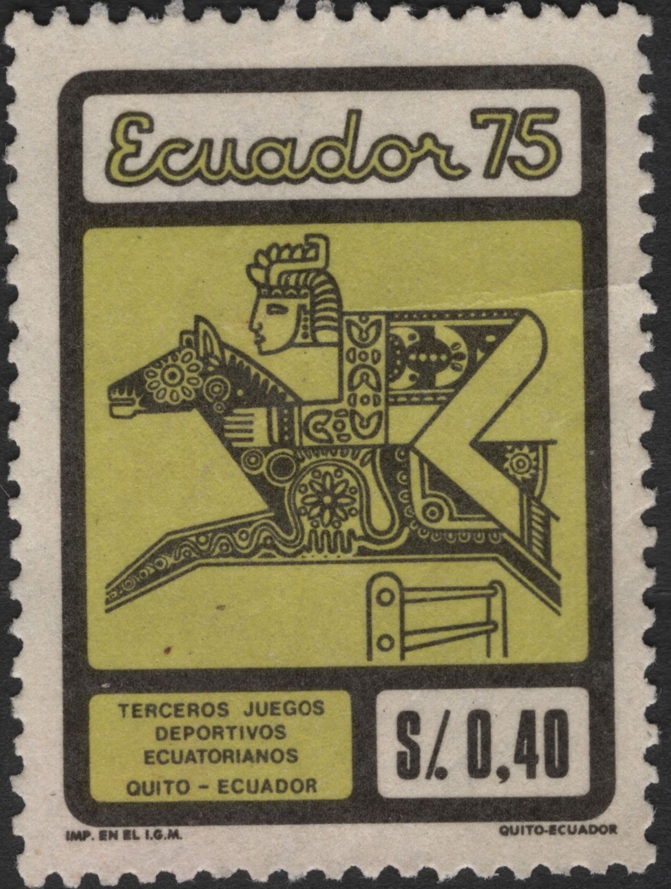 SCG3143 - Ecuador 1975 Terceros Juegos Deportivos Ecuatorianos Stamp