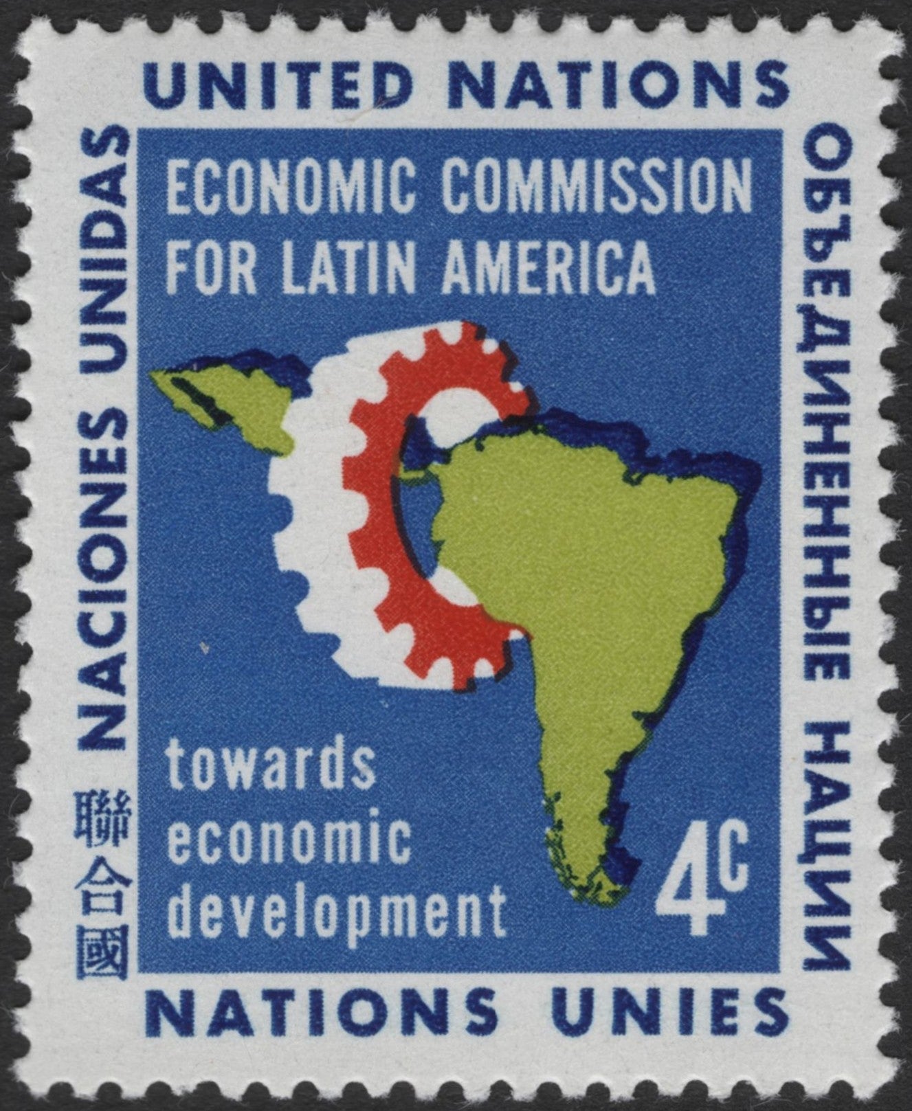 SCG3190 -  United Nations 1965 – Economic Commission for Latin America (ECLA)