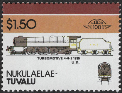 SCG3188 - Tuvalu 1985 Turbomotive 4-6-2 (1935) Locomotive Pair – Nukulaelae Island Issue