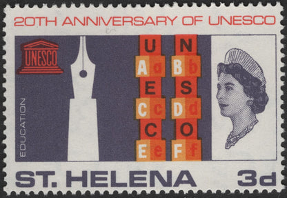 SCG3201 - St. Helena 1966 – 20th Anniversary of UNESCO (Education, Science & Culture)