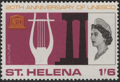 SCG3201 - St. Helena 1966 – 20th Anniversary of UNESCO (Education, Science & Culture)