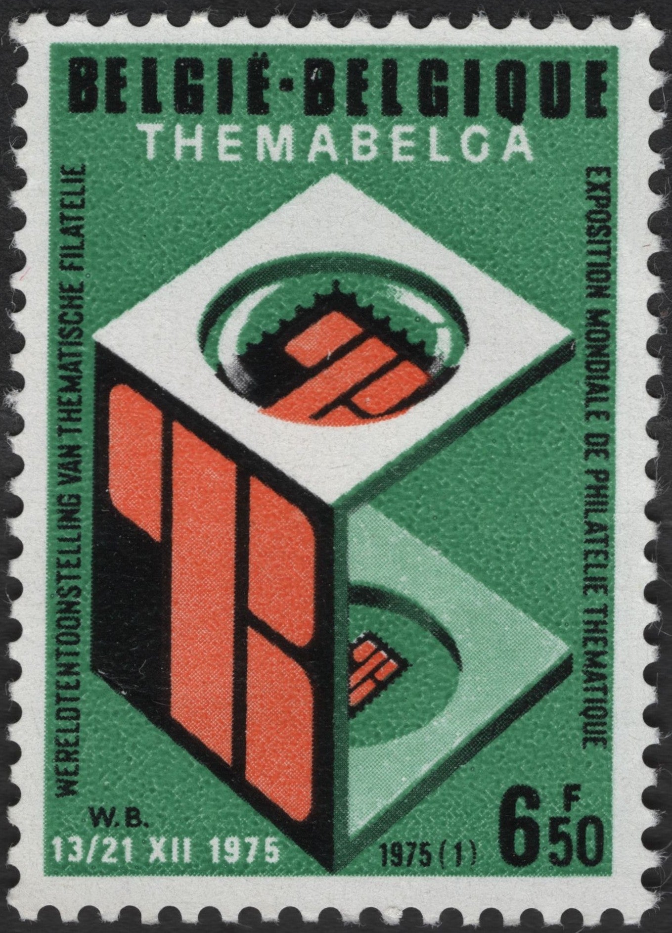 SCG3271 - Belgium 1975 – THEMABELGA Thematic Philately Exhibition