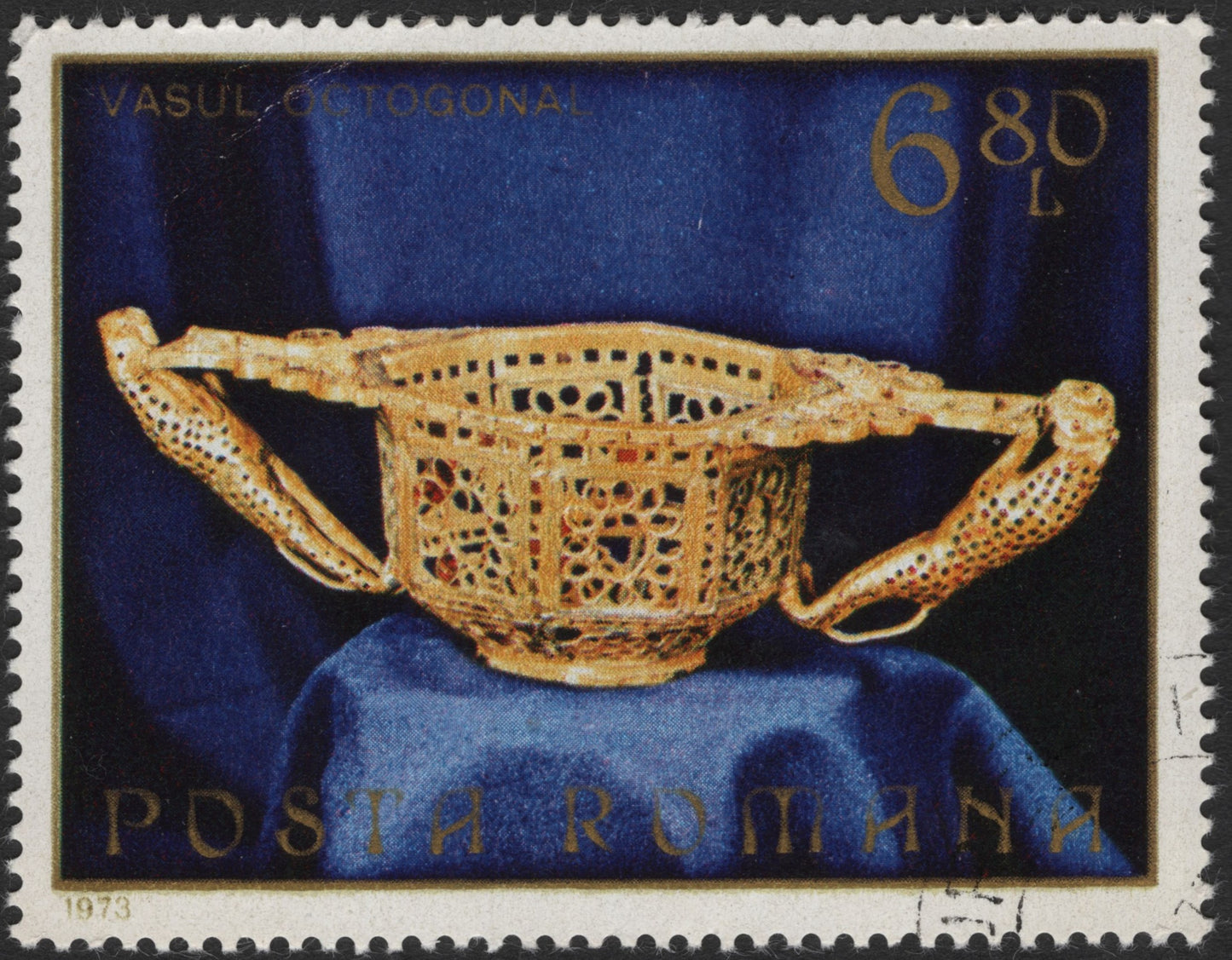 SCG3379 - Romania 1973 – Octagonal Vessel Stamp