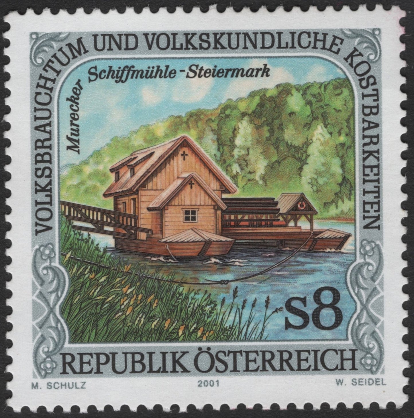 SCG3409 -  Austria 2001 – Mureck Ship Mill, Styria