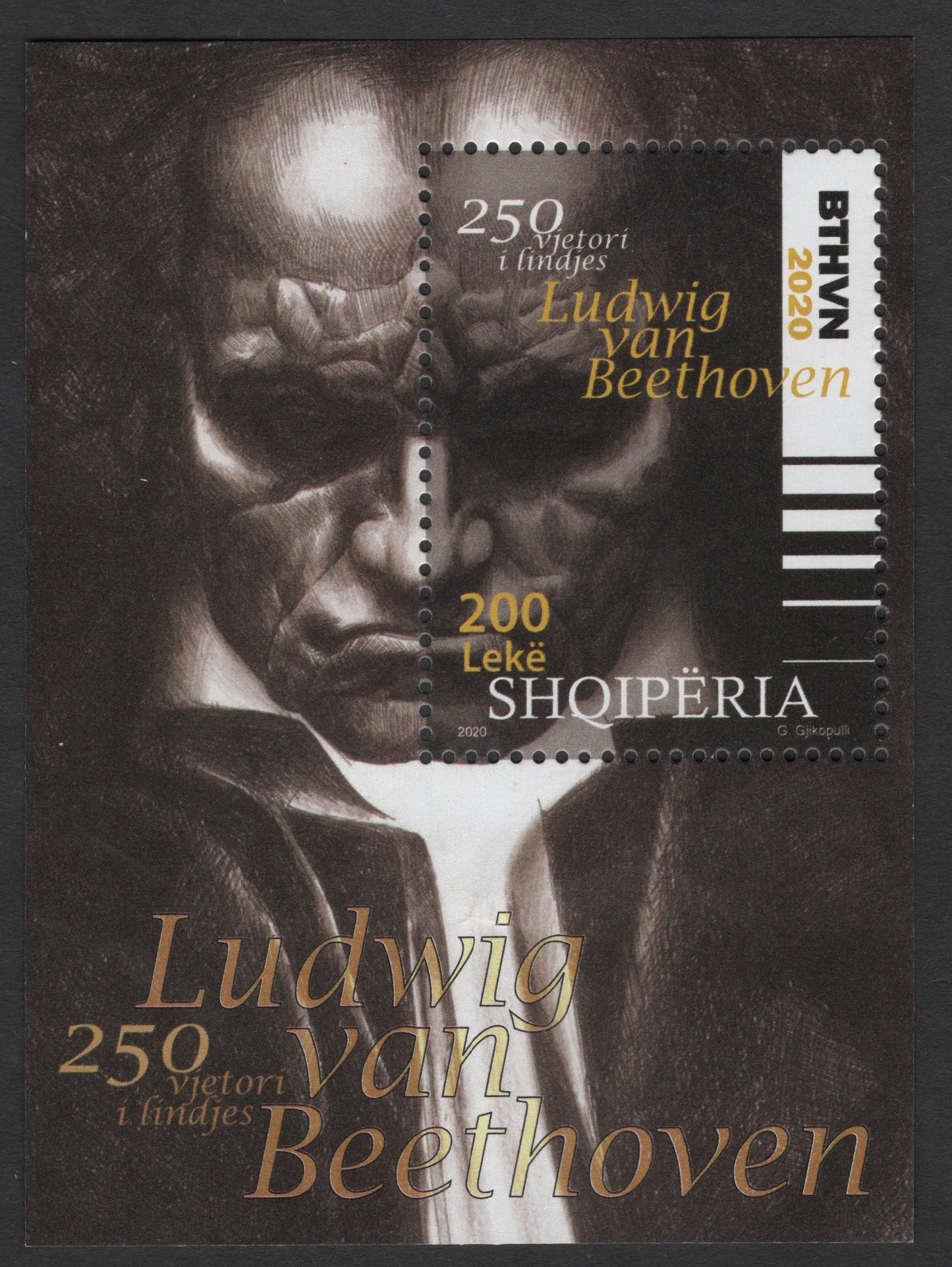 SCG3360 - Albania 2020 Miniature Sheet – 250th Birth Anniversary of Ludwig van Beethoven