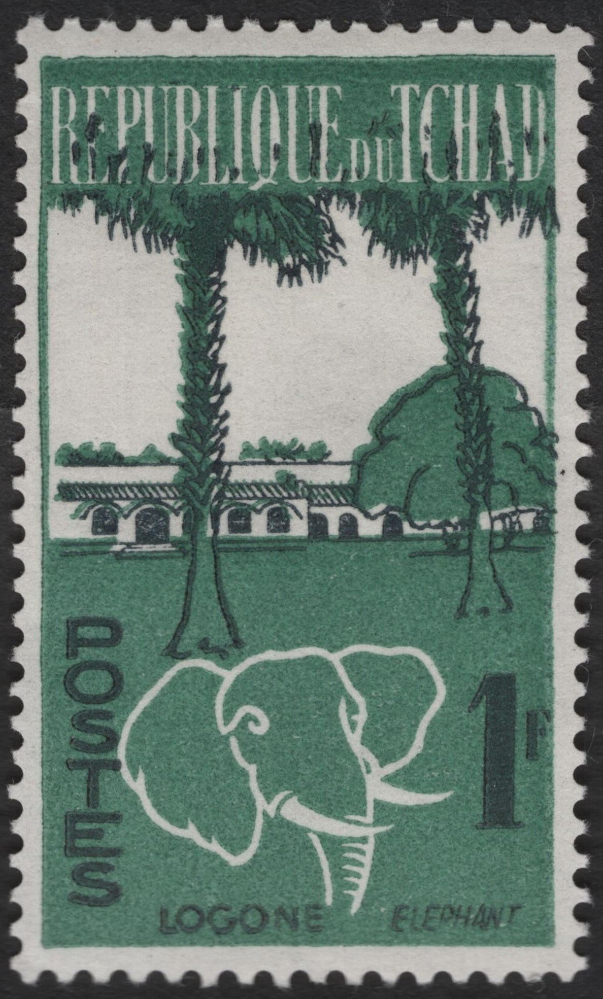 SCG3456 - Chad 1F Logone Elephant Stamp (circa 1960s)
