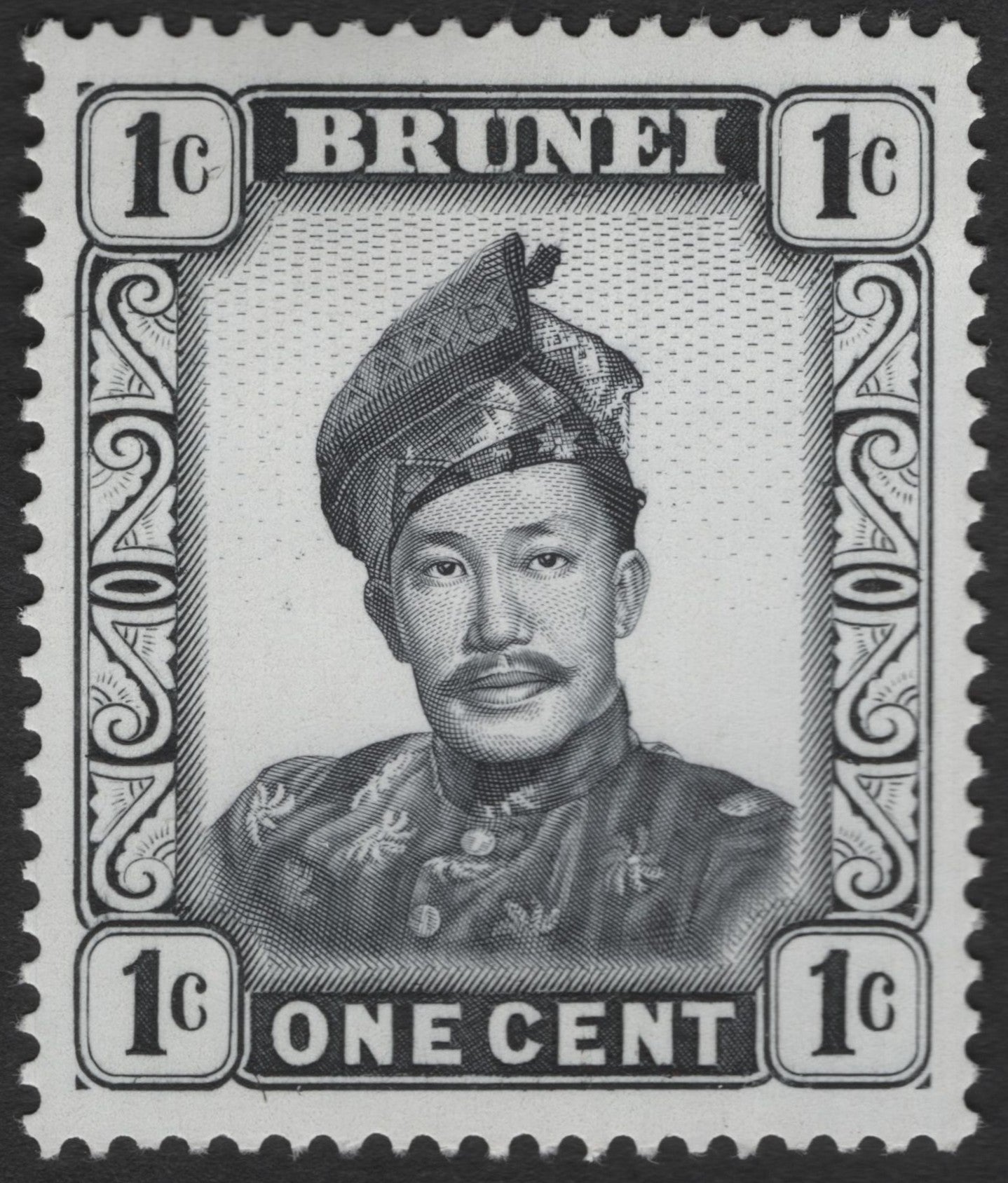 SCG3495 - Brunei 1 Cent Sultan Portrait Stamp – 1950s