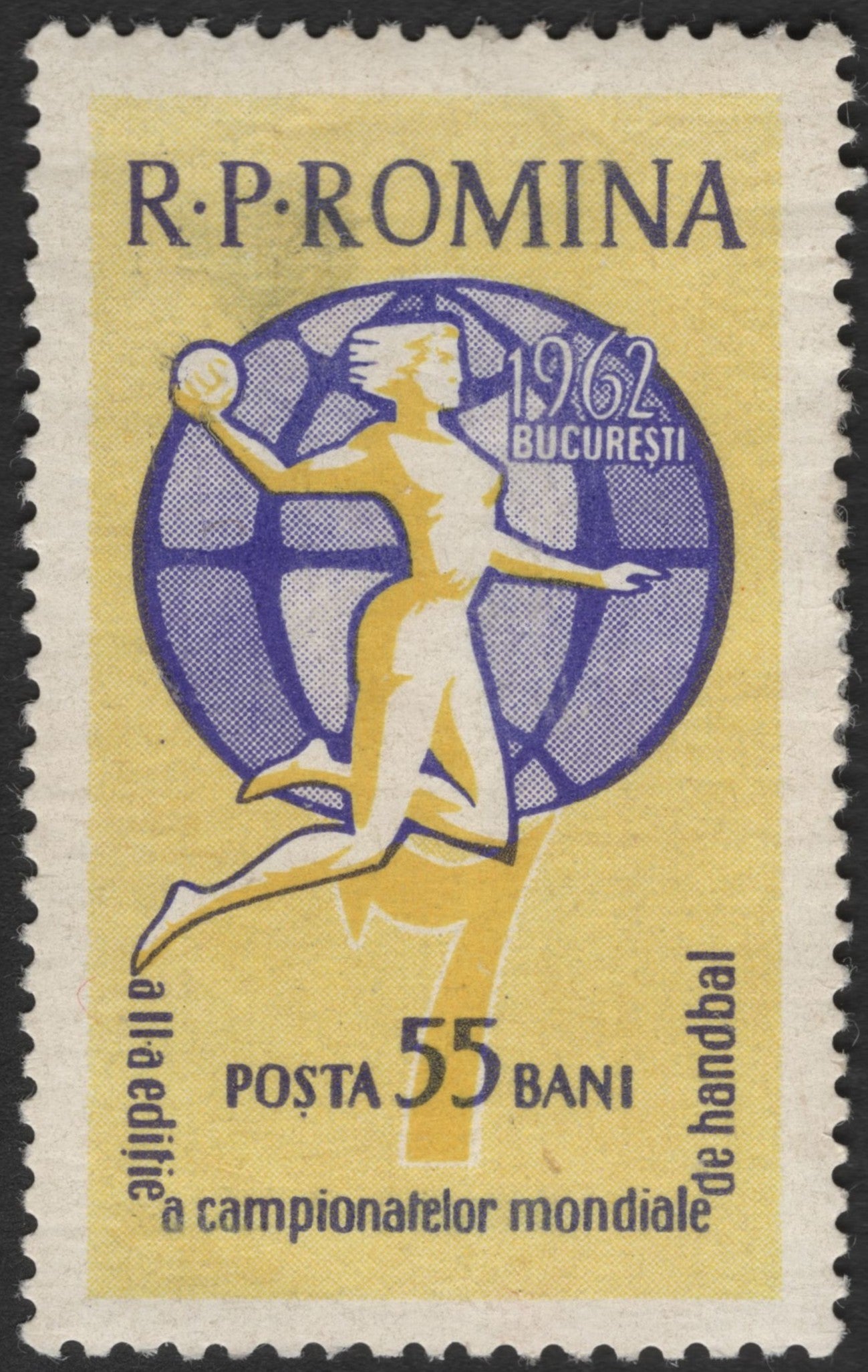 SCG3504 - Romania 1962 Women's Handball World Championship Stamp
