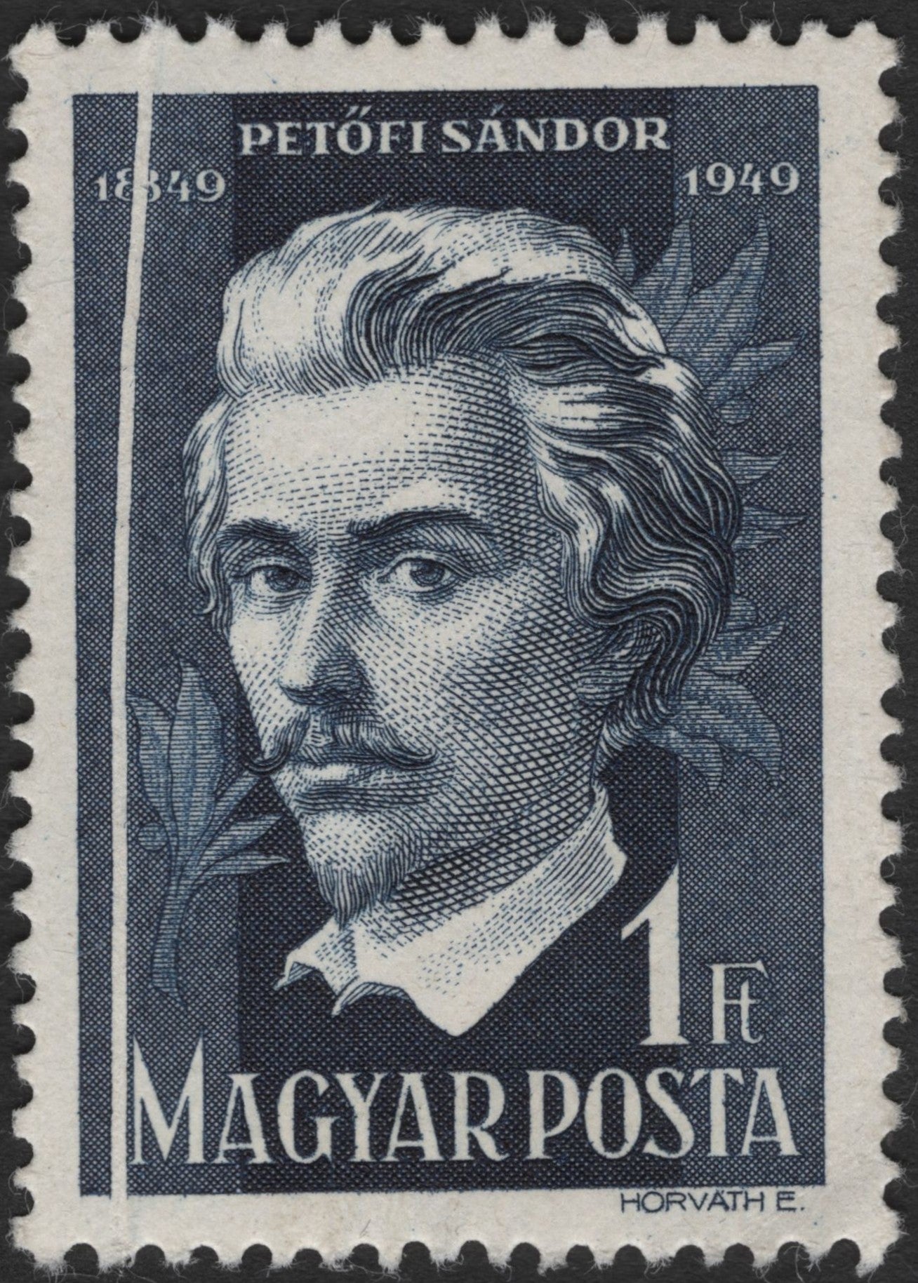 SCG3507 - 1949 Hungary – Centenary of Sándor Petőfi’s Death – 1 Forint