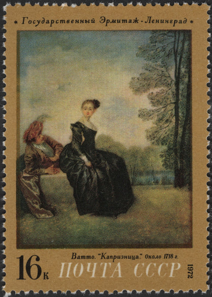 SCG3535 - USSR 1972 – State Hermitage Museum Paintings (Watteau & Delacroix)