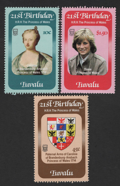 SCG3589 - Tuvalu – 21st Birthday of H.R.H. The Princess of Wales – 1982