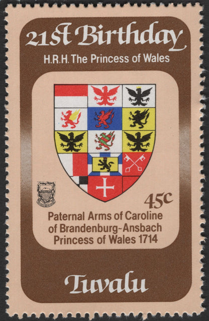 SCG3589 - Tuvalu – 21st Birthday of H.R.H. The Princess of Wales – 1982