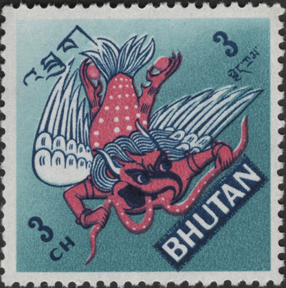 SCG3594 - Bhutan 1969 Zodiac Series – Garuda & Elephant Stamps