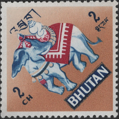 SCG3594 - Bhutan 1969 Zodiac Series – Garuda & Elephant Stamps