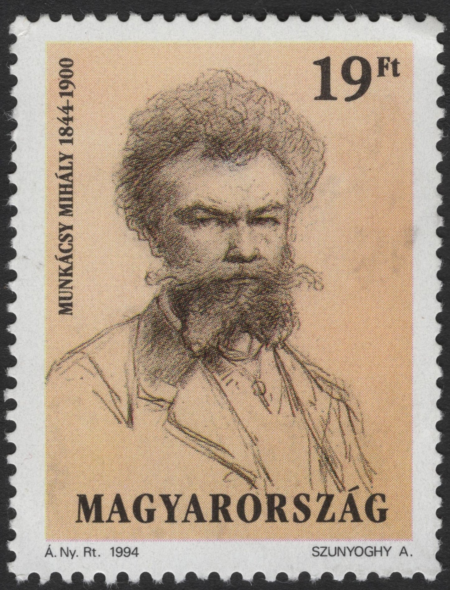 SCG3566 - Hungary 1994 – Mihály Munkácsy Commemorative Stamp