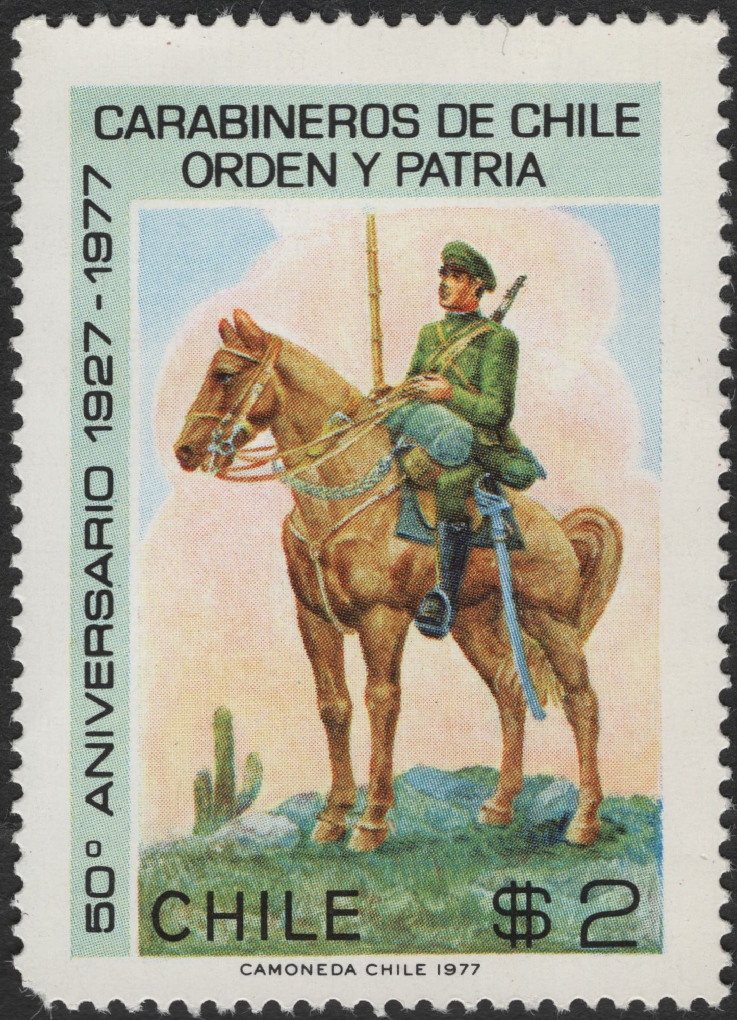 SCG3554 - Chile 1977 – 50th Anniversary of the Carabineros de Chile