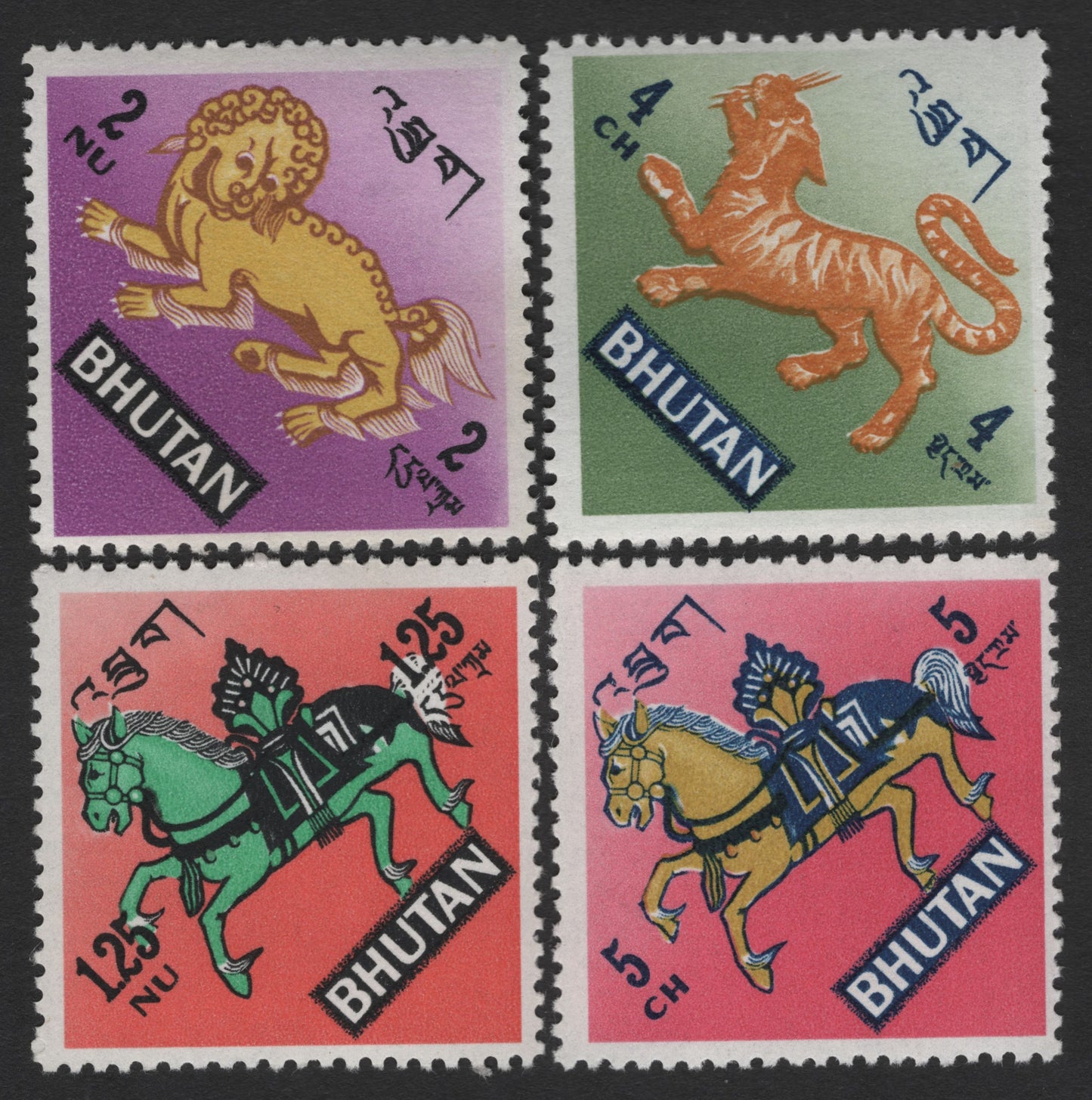 SCG3590 - Bhutan Zodiac Animals Definitive Issue – 1969