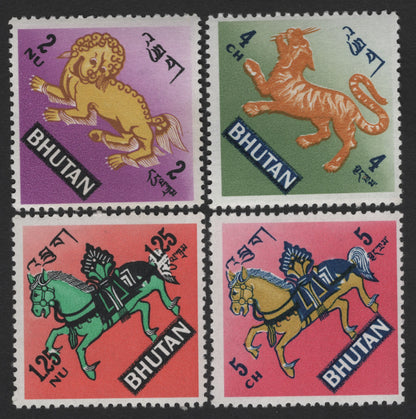 SCG3590 - Bhutan Zodiac Animals Definitive Issue – 1969