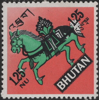 SCG3590 - Bhutan Zodiac Animals Definitive Issue – 1969