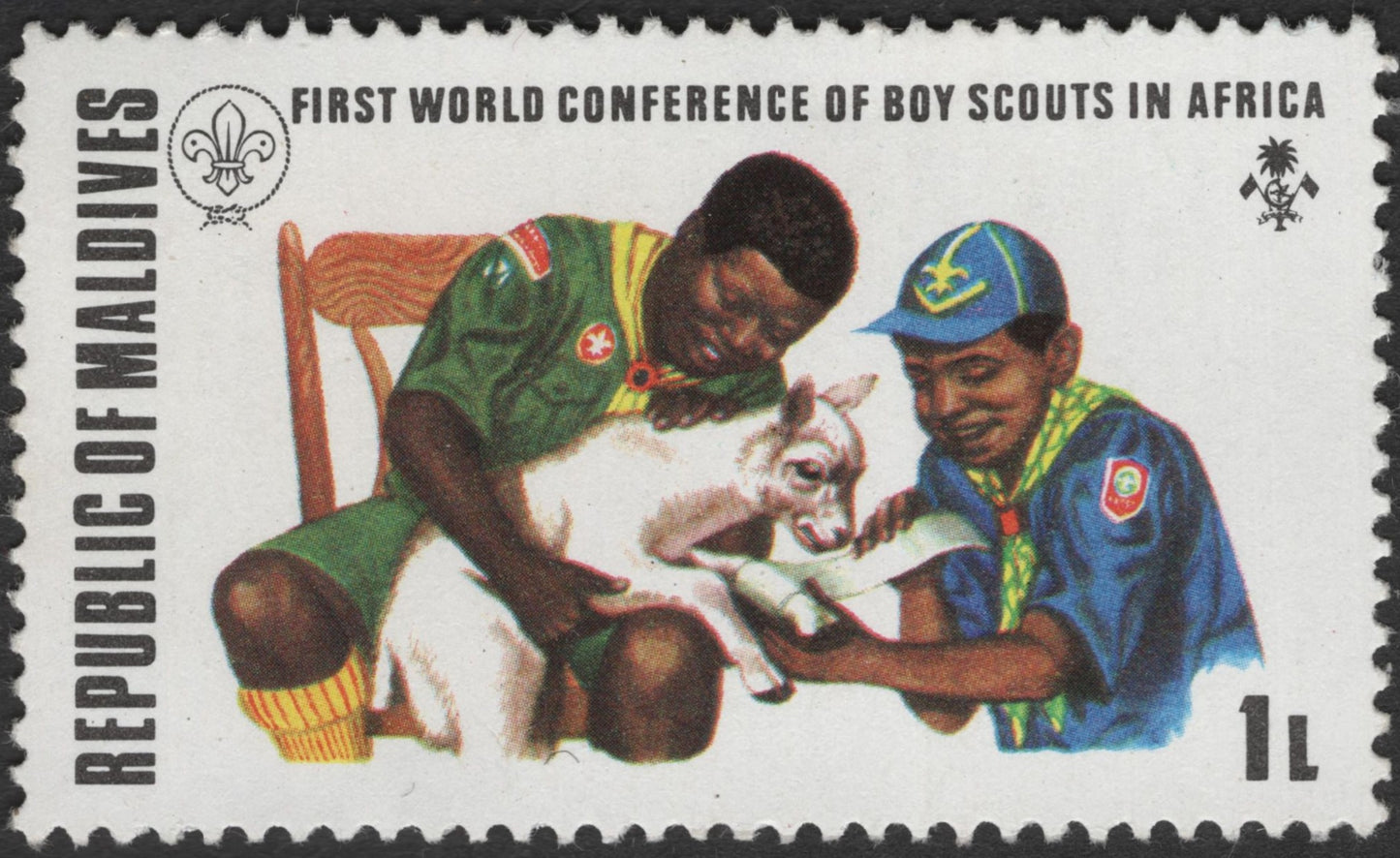 SCG3645 - Maldives 1 Laari – First World Conference of Boy Scouts in Africa