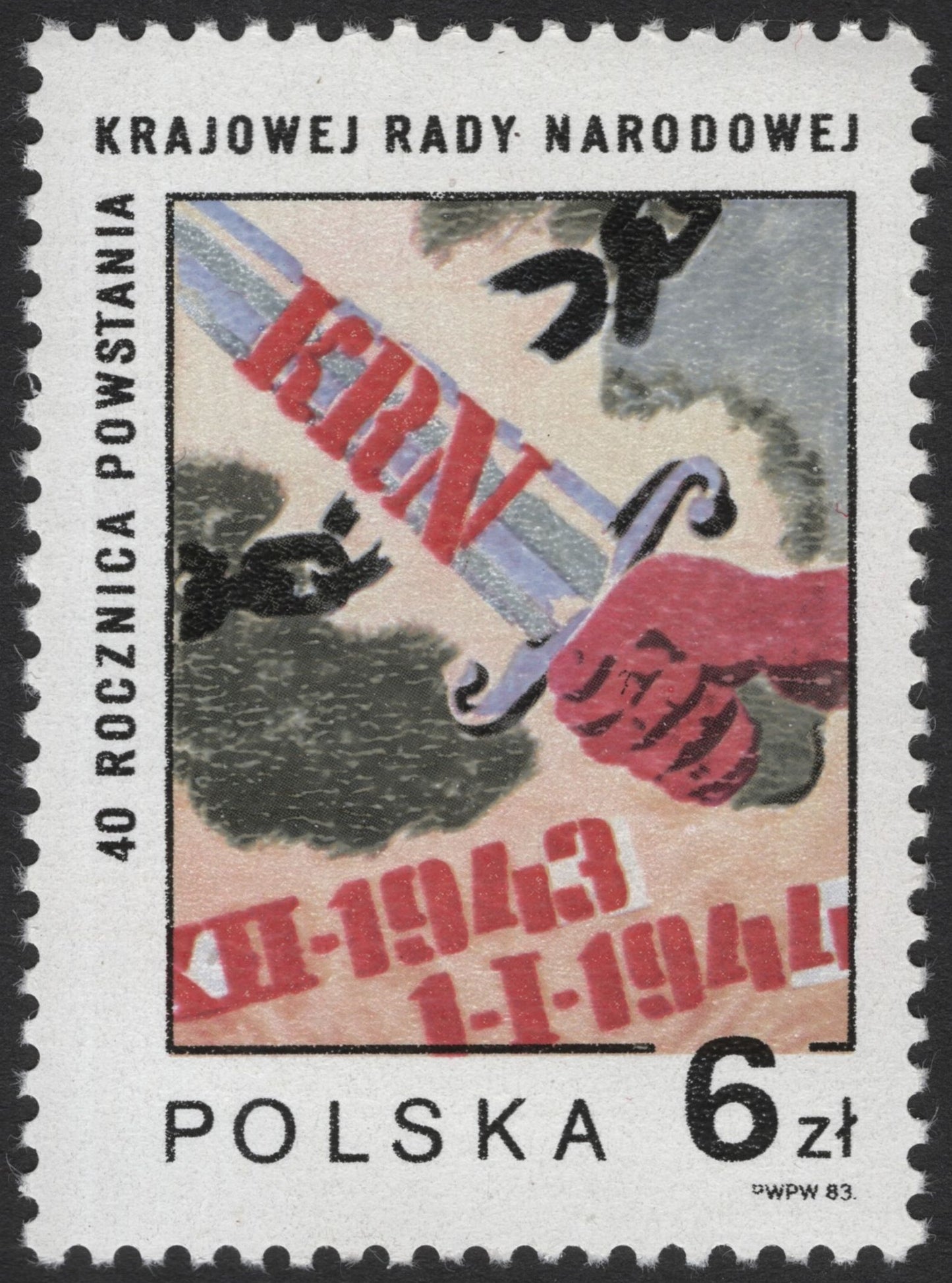 SCG3669 - Poland 1984 – 40th Anniversary of the State National Council