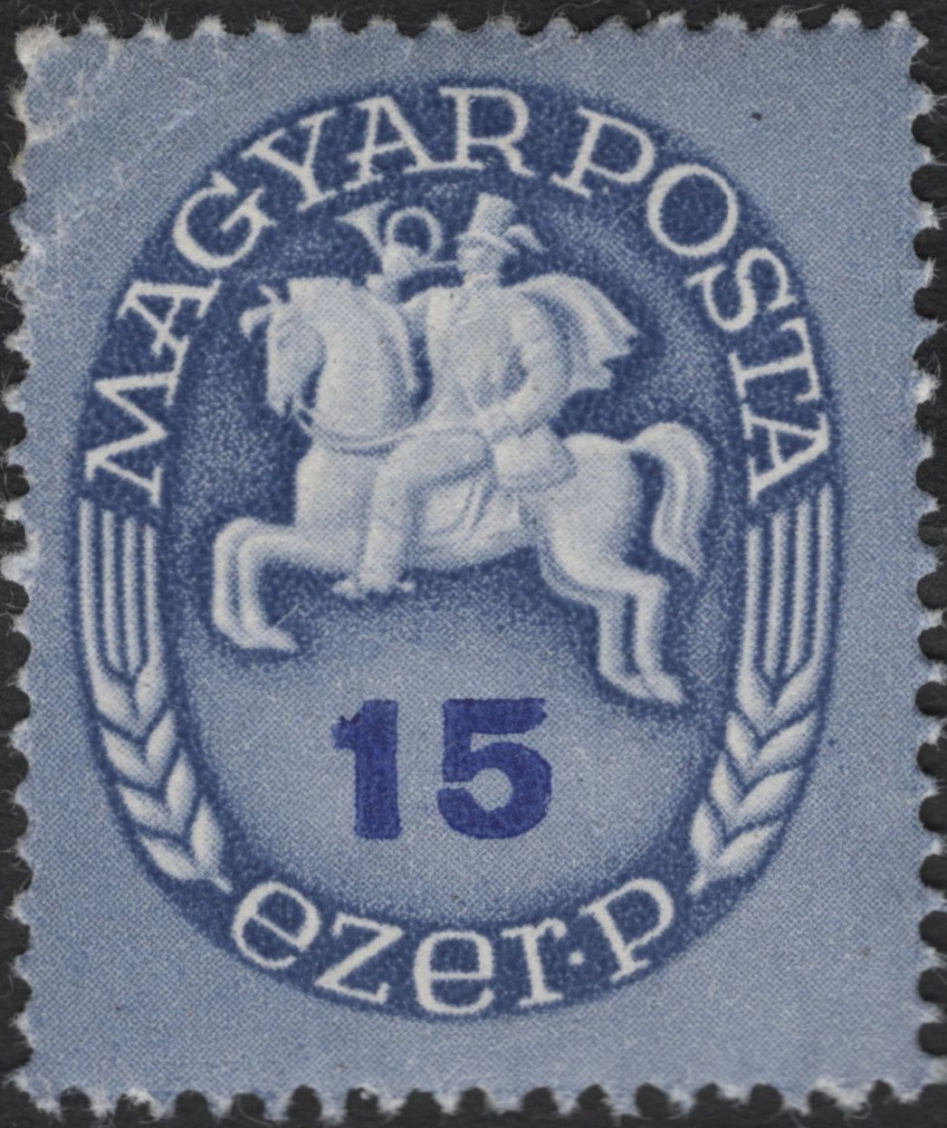 SCG3695 - Hungary 1946 Horse Rider Definitive Stamp – 15 Fillér Surcharge