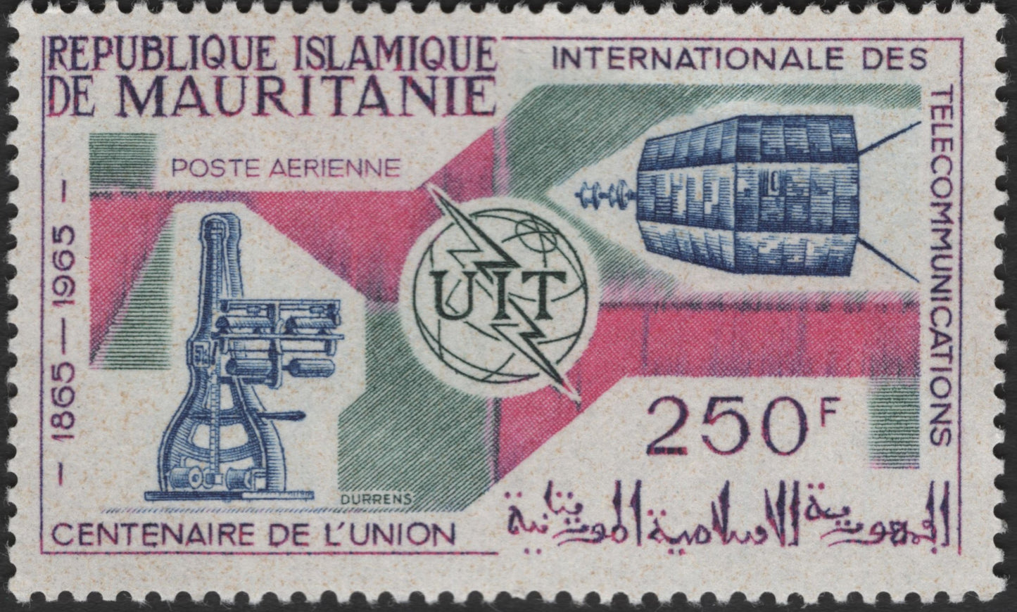SCG3706 - Mauritania 1965 – Centenary of the International Telecommunication Union (Air Mail)