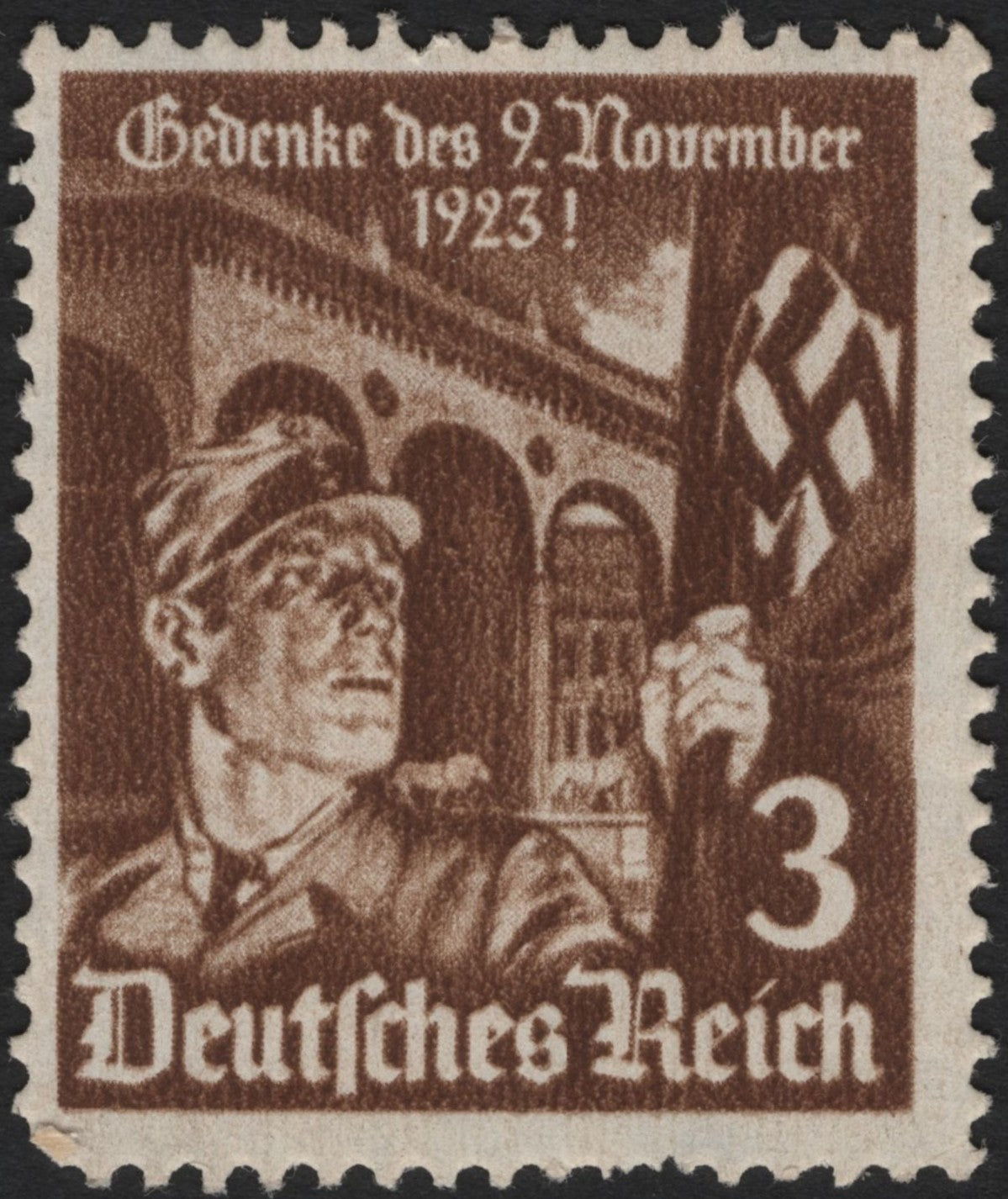 SCG3722 - Germany 1933 – Commemorative Stamp “Gedenke des 9. November 1923”