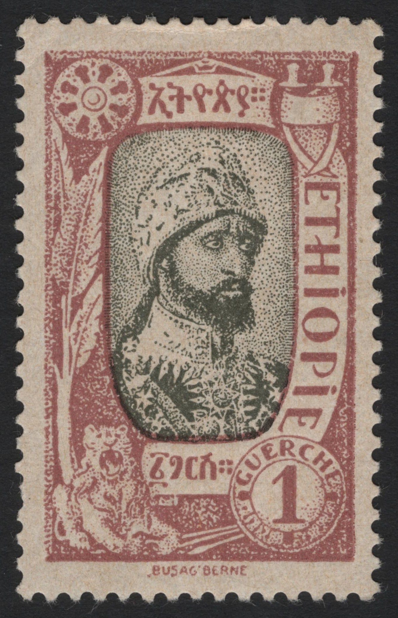 SCG3728 - Ethiopia – 1930s Haile Selassie I Portrait, 1 Guerche