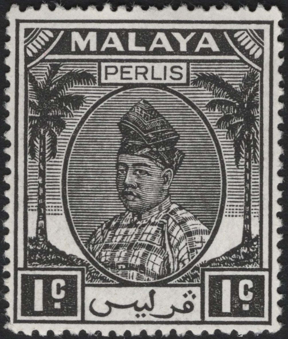 SCG3741 - Malaya – Perlis 1 Cent Stamp (1940s–1950s)