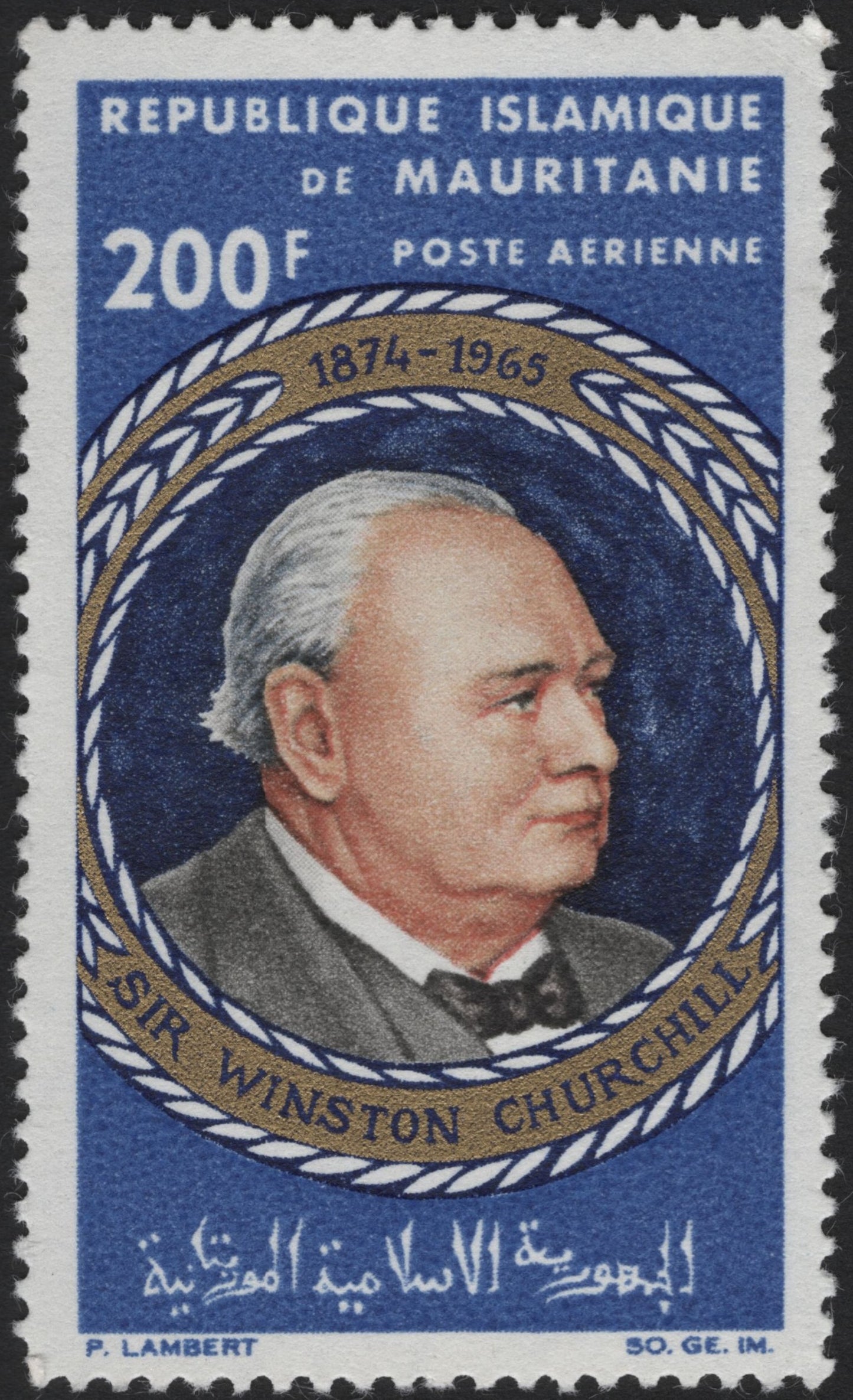 SCG3870 - Mauritania – 1965 Sir Winston Churchill Airmail Stamp (200 Francs)