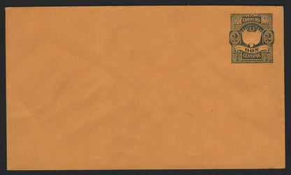 SCG3793 - Argentina – 2 Centavos Postal Stationery Envelope