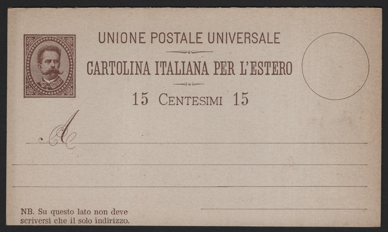 SCG3797 - Italy – 15 Centesimi Postal Card for Foreign Use (c. late 19th century)